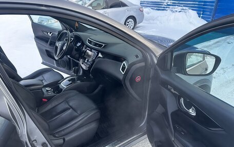 Nissan Qashqai, 2016 год, 1 500 000 рублей, 13 фотография