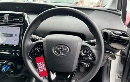 Toyota Prius IV XW50, 2023 год, 2 090 000 рублей, 21 фотография