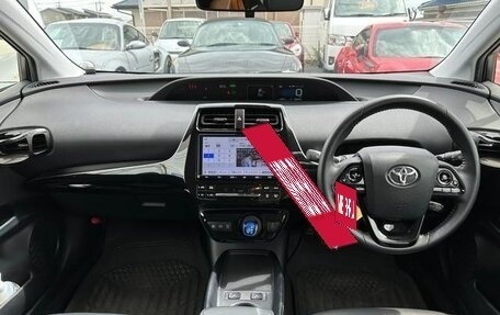 Toyota Prius IV XW50, 2023 год, 2 090 000 рублей, 23 фотография