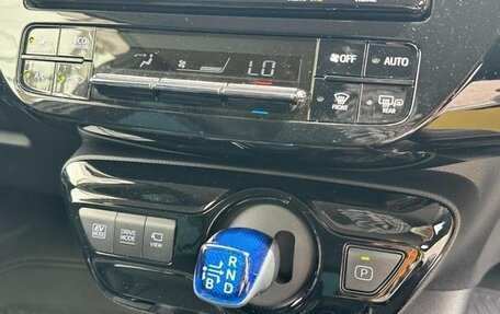 Toyota Prius IV XW50, 2023 год, 2 090 000 рублей, 38 фотография