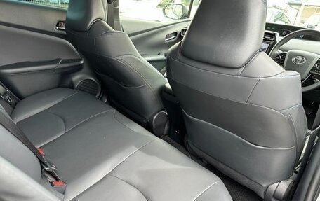 Toyota Prius IV XW50, 2023 год, 2 090 000 рублей, 31 фотография