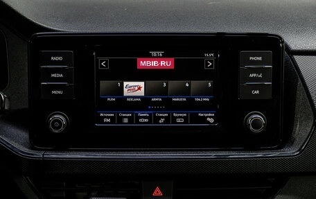 Volkswagen Polo VI (EU Market), 2020 год, 1 435 000 рублей, 20 фотография