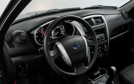 Datsun on-DO I рестайлинг, 2020 год, 645 000 рублей, 9 фотография