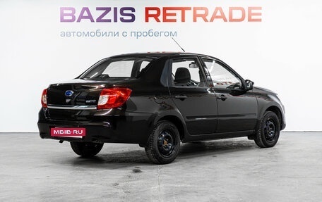 Datsun on-DO I рестайлинг, 2020 год, 645 000 рублей, 5 фотография