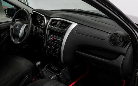 Datsun on-DO I рестайлинг, 2020 год, 645 000 рублей, 14 фотография