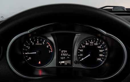 Datsun on-DO I рестайлинг, 2020 год, 645 000 рублей, 24 фотография