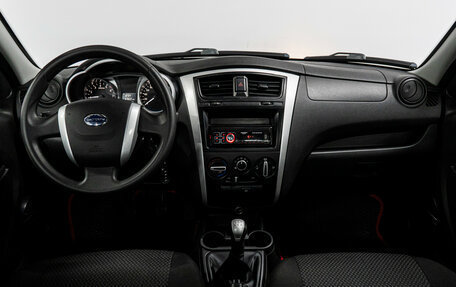 Datsun on-DO I рестайлинг, 2020 год, 645 000 рублей, 16 фотография