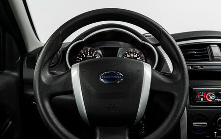 Datsun on-DO I рестайлинг, 2020 год, 645 000 рублей, 17 фотография