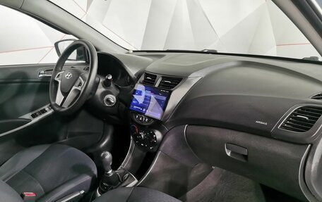 Hyundai Solaris II рестайлинг, 2013 год, 585 000 рублей, 12 фотография