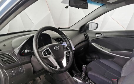 Hyundai Solaris II рестайлинг, 2013 год, 585 000 рублей, 18 фотография