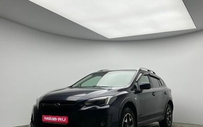 Subaru XV II, 2018 год, 2 149 000 рублей, 1 фотография