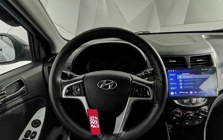 Hyundai Solaris II рестайлинг, 2013 год, 585 000 рублей, 19 фотография