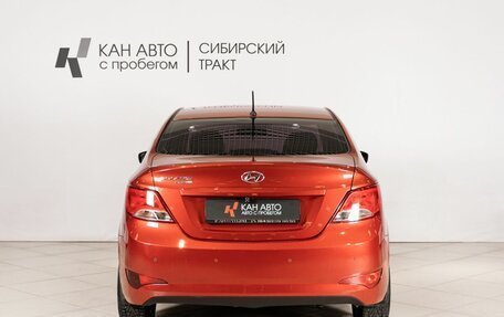 Hyundai Solaris II рестайлинг, 2016 год, 913 700 рублей, 4 фотография