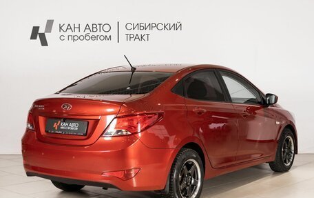 Hyundai Solaris II рестайлинг, 2016 год, 913 700 рублей, 3 фотография