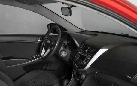 Hyundai Solaris II рестайлинг, 2016 год, 913 700 рублей, 7 фотография