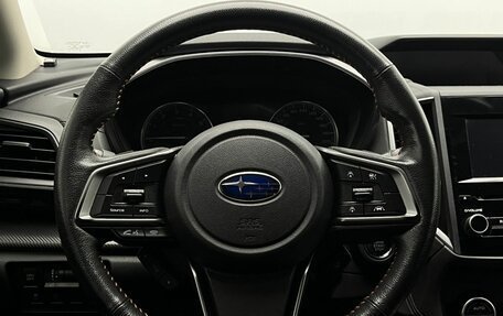 Subaru XV II, 2018 год, 2 149 000 рублей, 21 фотография