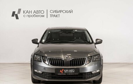 Skoda Octavia, 2018 год, 1 512 200 рублей, 2 фотография