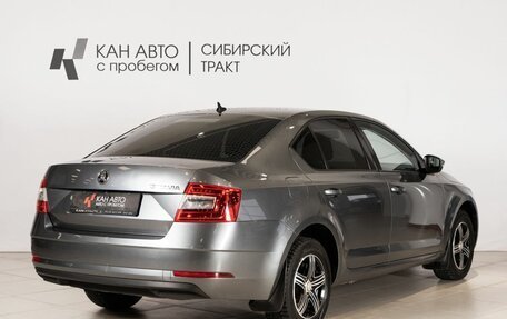 Skoda Octavia, 2018 год, 1 512 200 рублей, 3 фотография