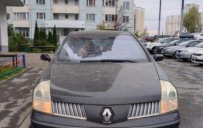 Renault Vel Satis I, 2002 год, 500 000 рублей, 1 фотография