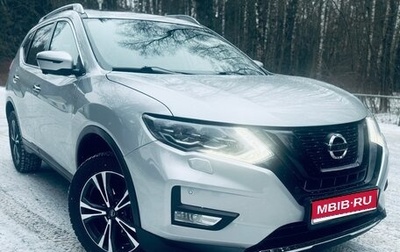 Nissan X-Trail, 2018 год, 2 000 000 рублей, 1 фотография