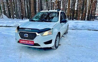 Datsun mi-DO, 2017 год, 650 000 рублей, 1 фотография