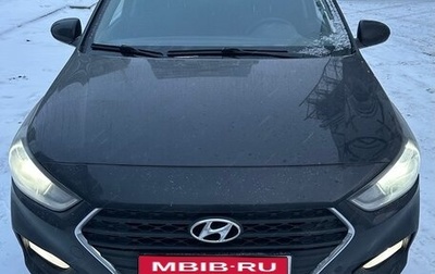 Hyundai Solaris II рестайлинг, 2017 год, 1 050 000 рублей, 1 фотография