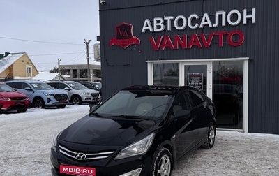 Hyundai Solaris II рестайлинг, 2016 год, 1 100 000 рублей, 1 фотография