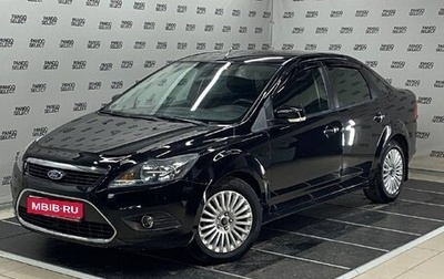 Ford Focus II рестайлинг, 2011 год, 770 000 рублей, 1 фотография