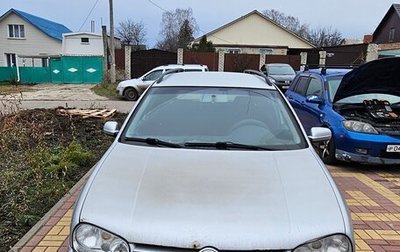 Volkswagen Golf IV, 2002 год, 530 000 рублей, 1 фотография