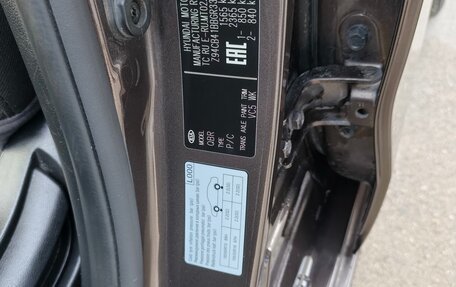 KIA Rio III рестайлинг, 2015 год, 1 130 000 рублей, 9 фотография