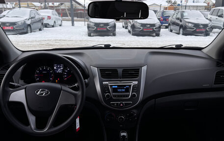 Hyundai Solaris II рестайлинг, 2016 год, 1 100 000 рублей, 2 фотография