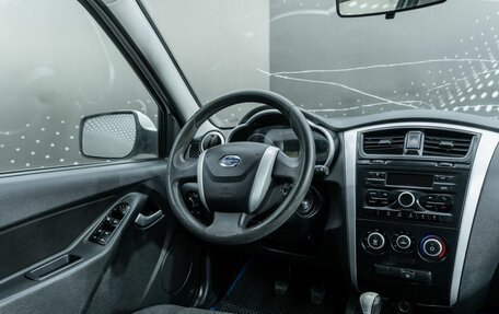 Datsun on-DO I рестайлинг, 2015 год, 300 000 рублей, 11 фотография