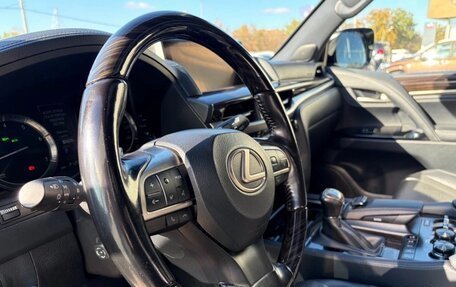 Lexus LX III, 2021 год, 9 350 000 рублей, 7 фотография