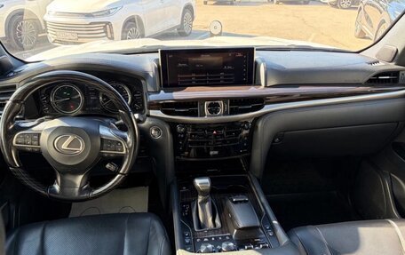 Lexus LX III, 2021 год, 9 350 000 рублей, 18 фотография