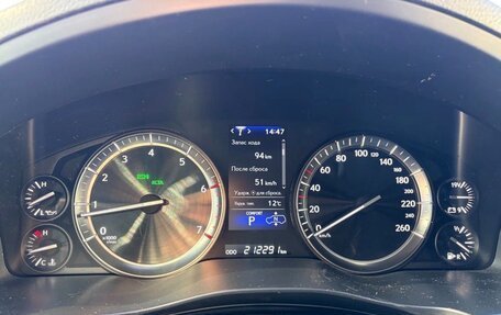 Lexus LX III, 2021 год, 9 350 000 рублей, 15 фотография