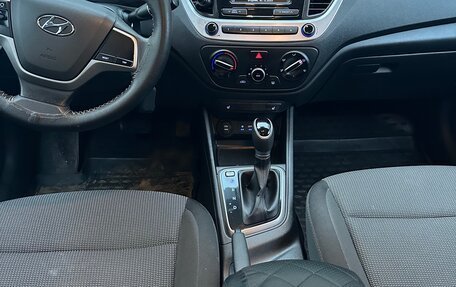 Hyundai Solaris II рестайлинг, 2017 год, 1 050 000 рублей, 15 фотография