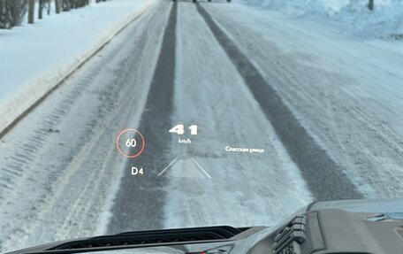 Rambler 1500, 2022 год, 9 300 000 рублей, 40 фотография