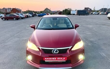 Lexus CT I рестайлинг, 2011 год, 1 550 000 рублей, 3 фотография