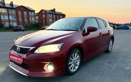 Lexus CT I рестайлинг, 2011 год, 1 550 000 рублей, 4 фотография