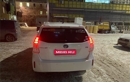 Toyota Prius Alpha I (ZVW40/41), 2016 год, 1 520 000 рублей, 2 фотография