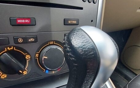 Opel Antara I, 2012 год, 1 079 000 рублей, 7 фотография