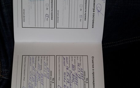 KIA Rio III рестайлинг, 2016 год, 490 000 рублей, 3 фотография