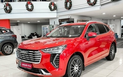 Haval Jolion, 2023 год, 1 995 000 рублей, 1 фотография