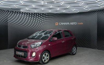 KIA Picanto II, 2015 год, 1 042 000 рублей, 1 фотография