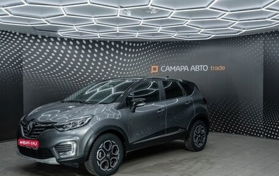Renault Kaptur I рестайлинг, 2021 год, 1 566 000 рублей, 1 фотография