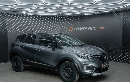 Renault Kaptur I рестайлинг, 2021 год, 1 512 000 рублей, 3 фотография