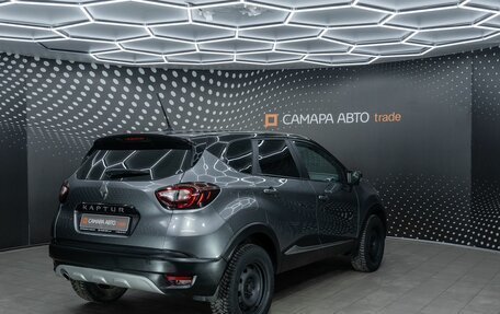 Renault Kaptur I рестайлинг, 2021 год, 1 512 000 рублей, 2 фотография