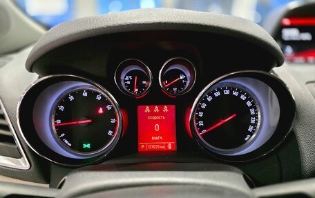 Opel Mokka I, 2014 год, 893 000 рублей, 15 фотография