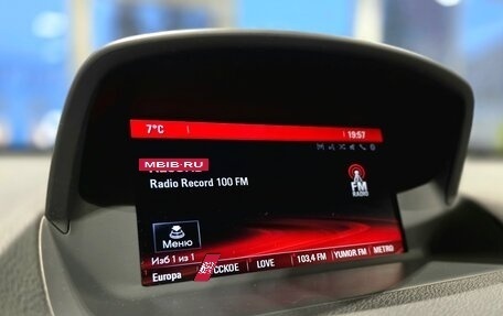 Opel Mokka I, 2014 год, 893 000 рублей, 16 фотография