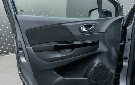 Renault Kaptur I рестайлинг, 2021 год, 1 512 000 рублей, 18 фотография